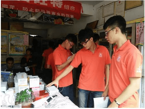 学习高手如何炼成：成为学习高手的策略