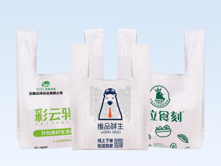 选购可降解塑料袋时有哪些常见误区？