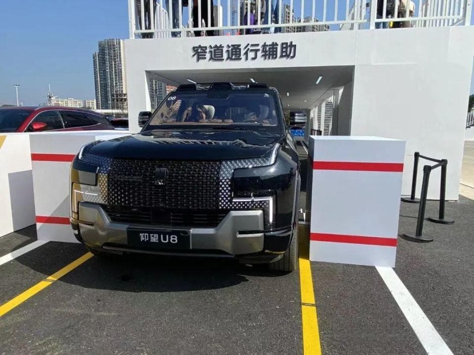 不搞噱头、主打实用，仰望U8炸裂智驾创新技术了解一下