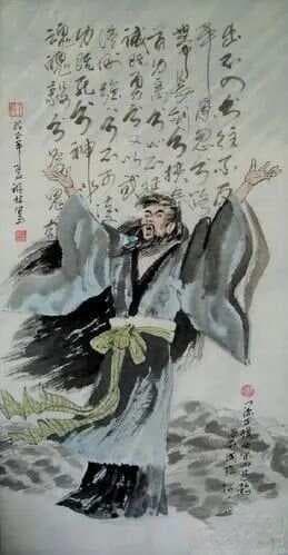 屈原：九歌·少司命（原文+翻译+注释+赏析+朗读）