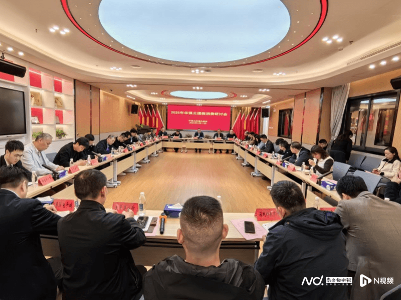 华强北：从“电子第一街”到“营商最优街”的转型升级