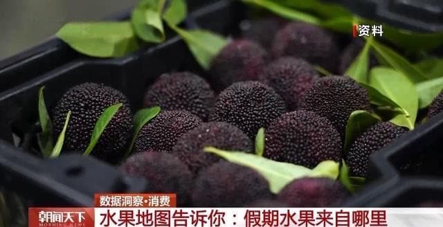 “五一”假期水果争“鲜”上市 一张地图告诉你它从哪里来