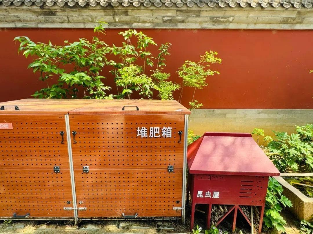 博物馆环保文创的理念与实践——以故宫“零废弃”项目为例