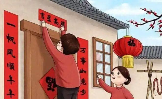 年底了，贴春联要牢记“五不贴”，贴错了不仅晦气，还容易被人笑话