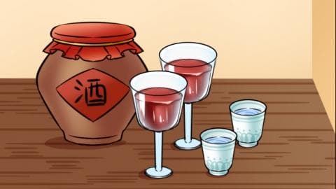 韭菜和酒可以一起吃吗