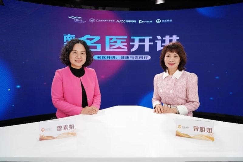 假期儿童口腔保健全攻略：专家教您应对挑战