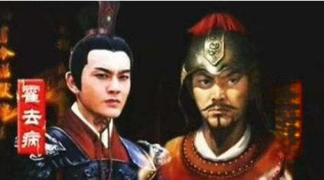 探秘历史：霍去病的死因与卫青的关系