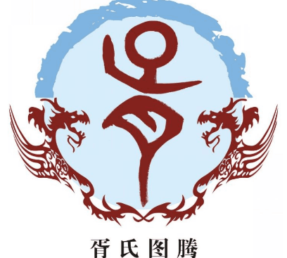 胥姓溯源：源于卫宣公之子，以地为氏的古老家族