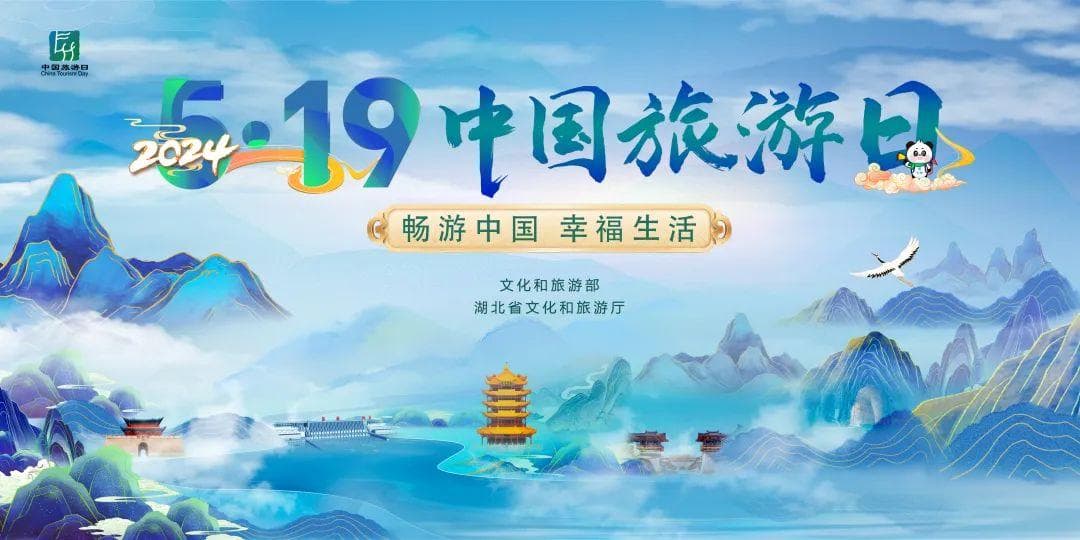 恩施旅游攻略：多条精选线路带你畅游神秘湘西