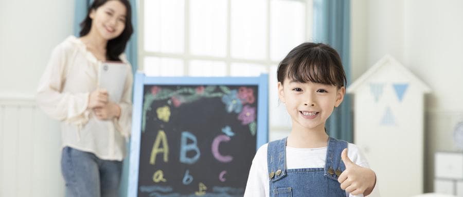 父母如何引导激发孩子对英语学习的热情？