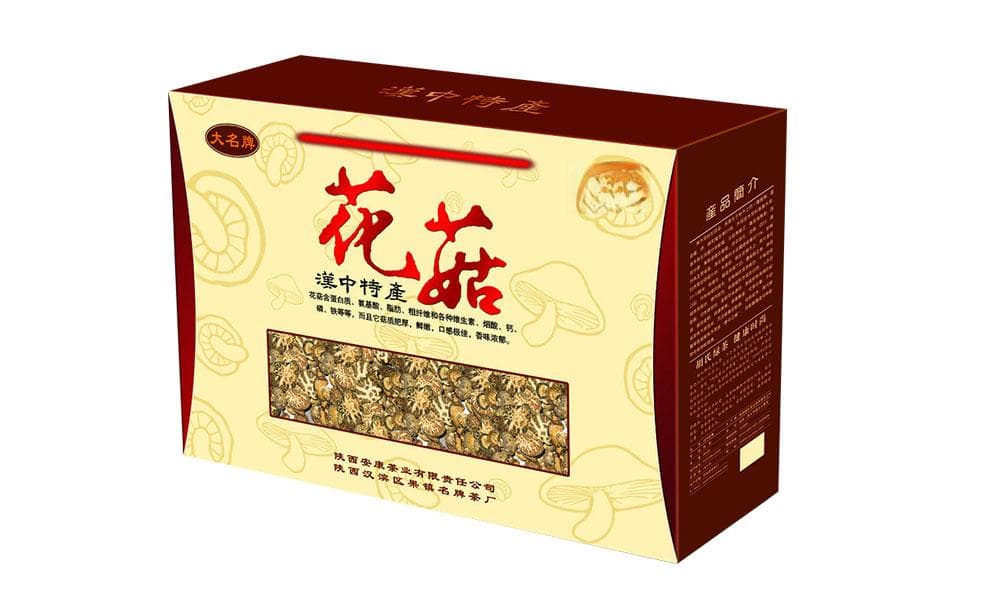 白酒的检验标准