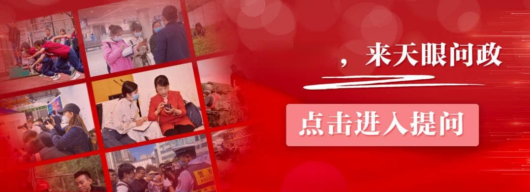 新能源车“后市场”探秘：维修便捷度与保费成车主新痛点