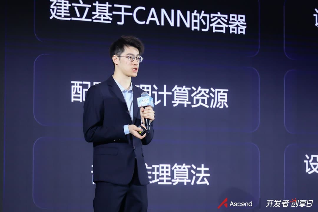 南开学子不到一年给港口安上AI“天眼”，将识别精度从95%提升到99%