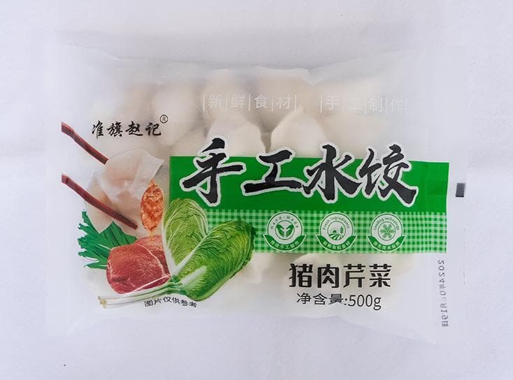 盐在煮饺子中的四大作用：从口感到防粘连