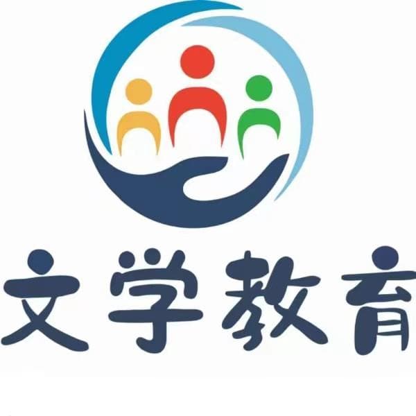 一文详解制鞋工证书：报考条件、流程及考试要点