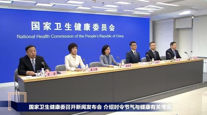 专家提醒：户外运动安全指南，这些注意事项请收好