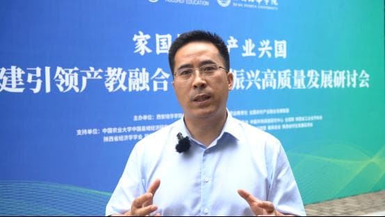 产教融合创新“订单式”培养 加速培育行业高素养高技能人才