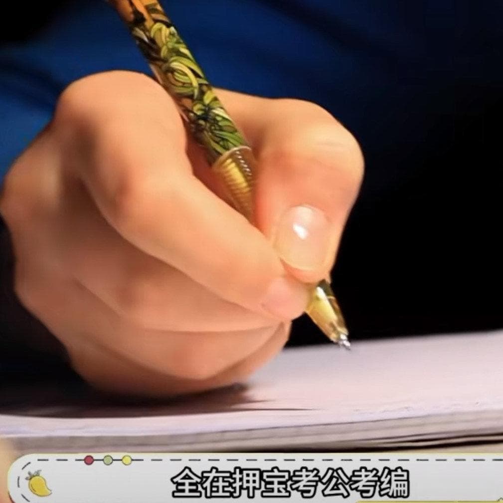 专硕扩招对研究生教育结构及就业市场的影响