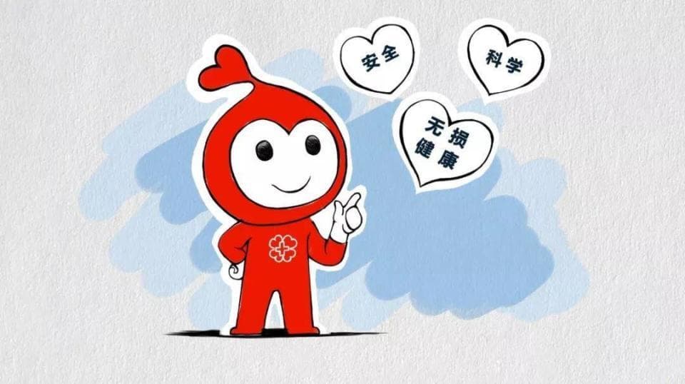 科普帖来了！造血干细胞捐献十问十答