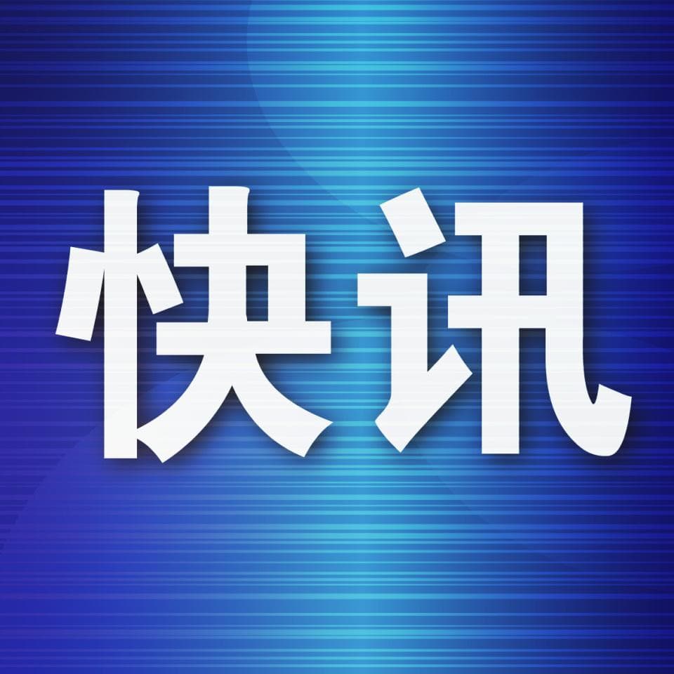 市人社局解读职业技能人才“成长通道”