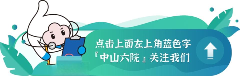 术后三周了，可以吃甜食了么？