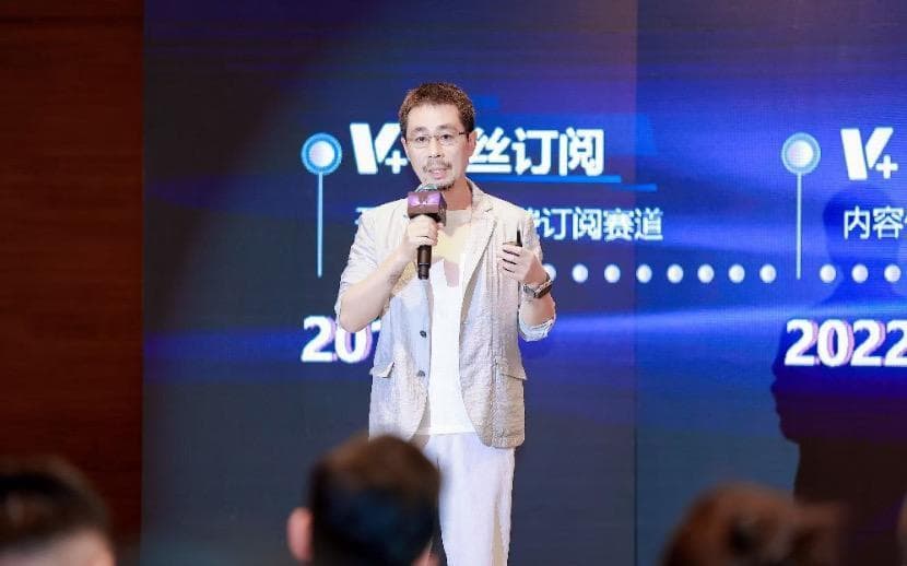 创作者变现两极分化，付费社群成赚钱新路径