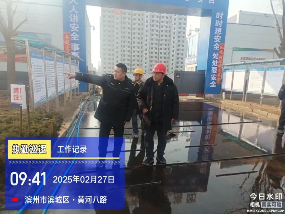 滨城区彭李街道：严查建筑垃圾随意倾倒 多措并举守护城市环境