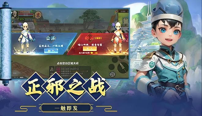 热江点卡版搬砖攻略：高效搬砖指南
