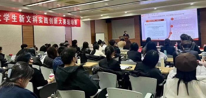 聚焦创新创业“关键一环” 赋能青年学子成长成才