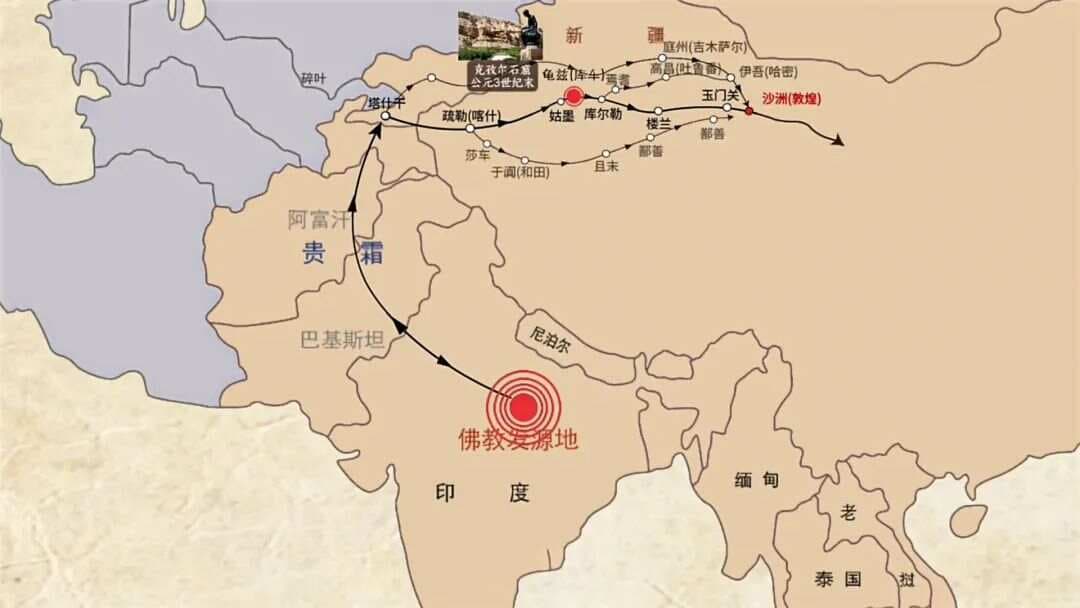 我国石窟特点及四大石窟
