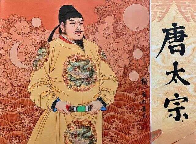 唐朝的三省六部相当于今天的什么机构？