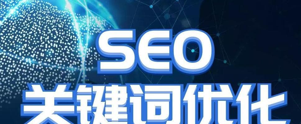 网站设计全攻略：从目标设定到用户体验优化
