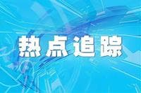 易才代缴社保合法吗？社保代缴的法律边界在哪里？