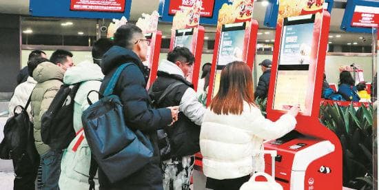 春运机票退改执行新规 提前购票 怎样更划算？