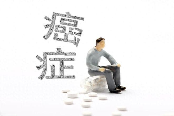 肿瘤科医生经验总结：癌症患者需重点关注的4个要点