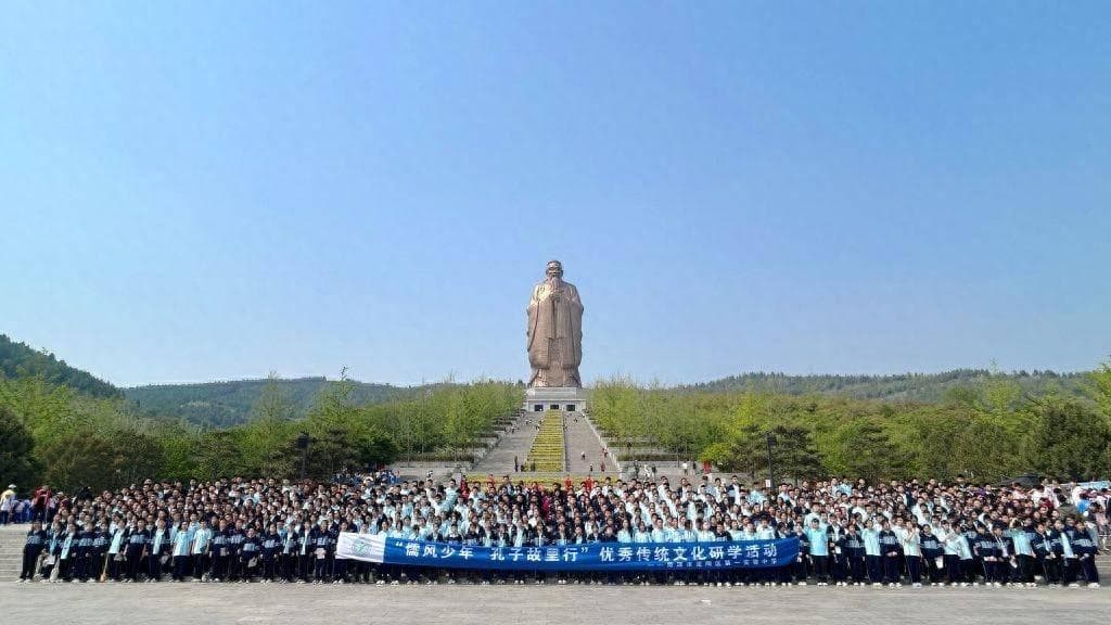走进中华历史 游读国学经典——孔子故里研学活动圆满收官