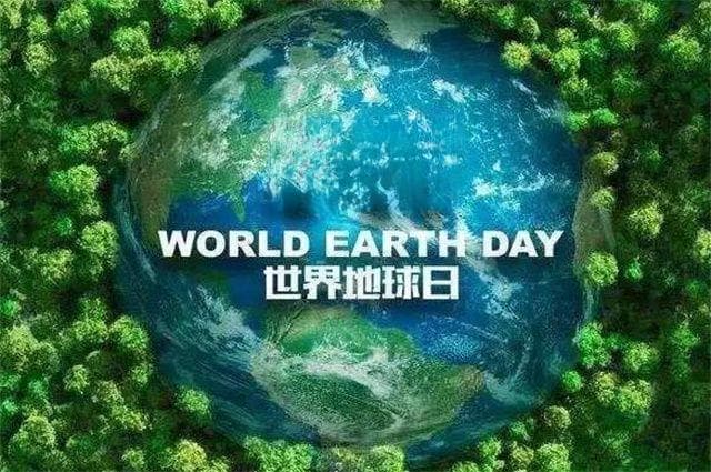 世界地球日：赞美自然之美，分享自然山水古诗三首