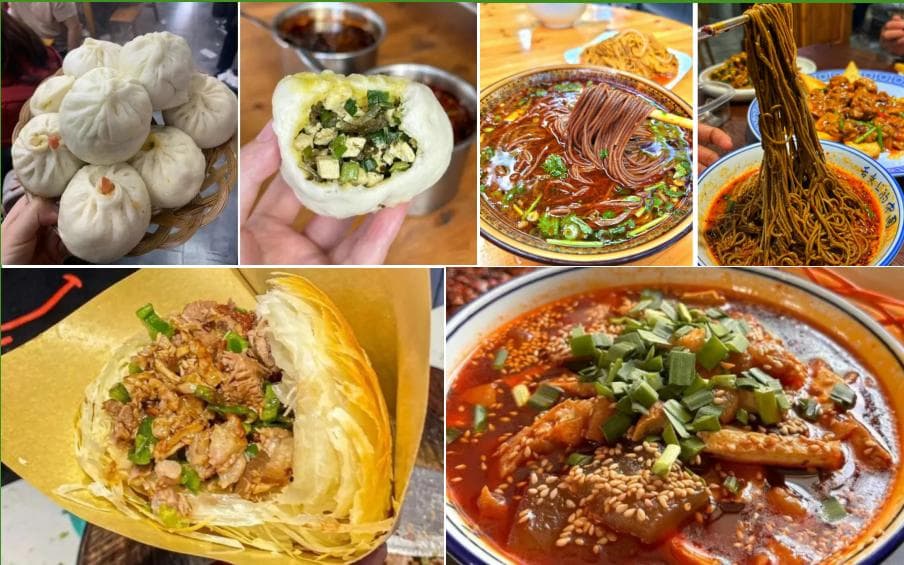 陕西渭南十大特色美食