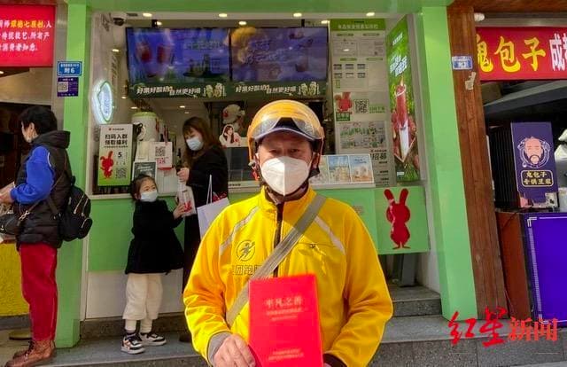什么是新时代的雷锋精神？他们用行动诠释