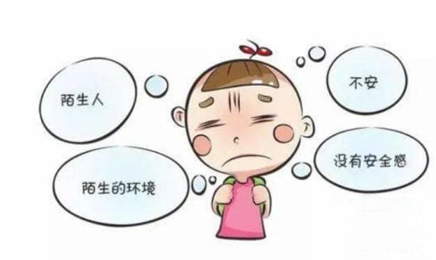 成年孩子长期宅在家不出门不上班的原因分析