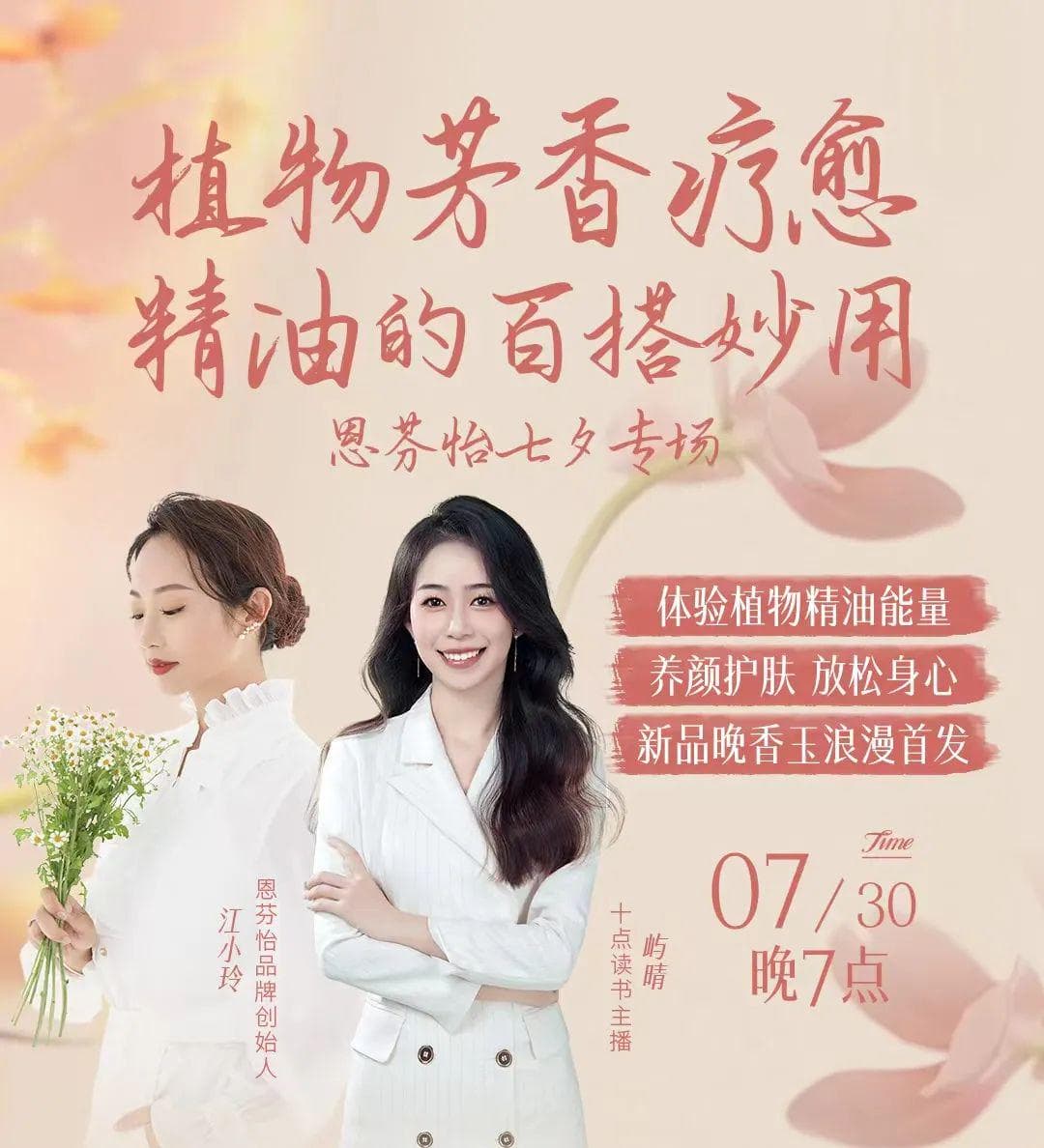 《天堂旅行团》：人生实苦，爱是良药