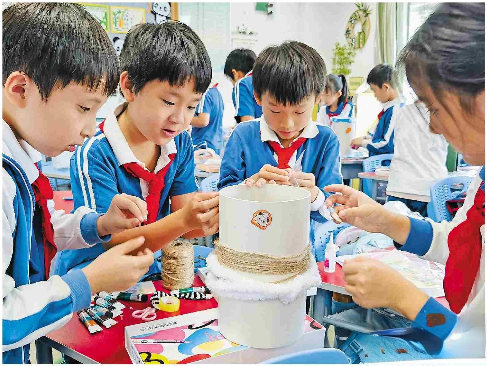 深圳特刊《以教育之力厚植人民幸福之本》