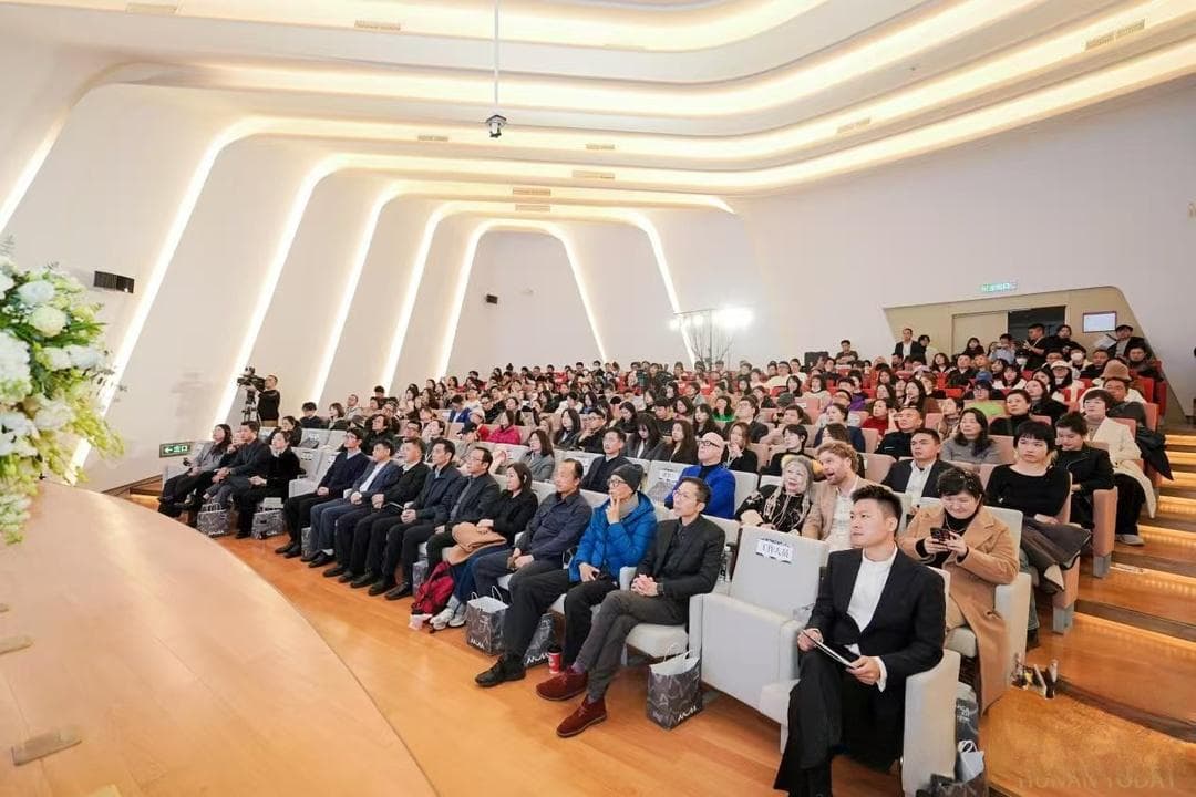 “艺术+科技”何以重塑文化新生态？“艺智共生”研讨会大咖共议