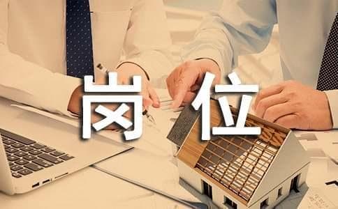 抖音运营岗位职责全解析