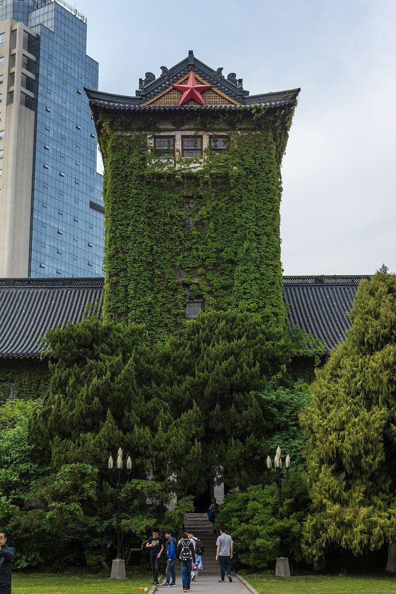 南京大学：985与211双重光环下的学术殿堂