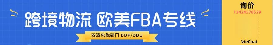 美国关税如何计算：不怕复杂，手把手教你算清楚！