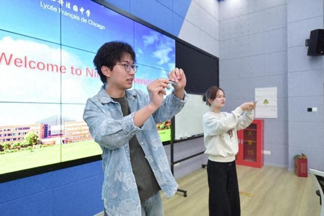国际中文教育新实践：科技赋能传统文化 打造沉浸式语言文化课堂