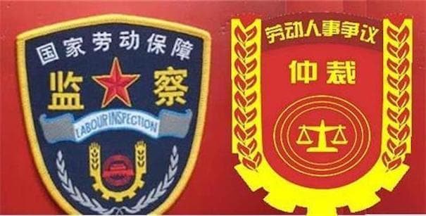 深圳劳动监察大队投诉电话是多少（深圳违法拖欠工资投诉热线）