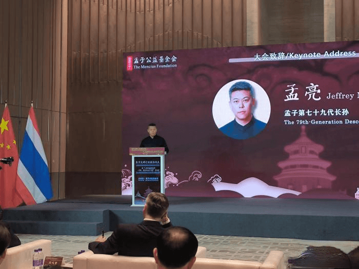 聚焦中国传统文化 中外人士共倡东西方文明交流互鉴