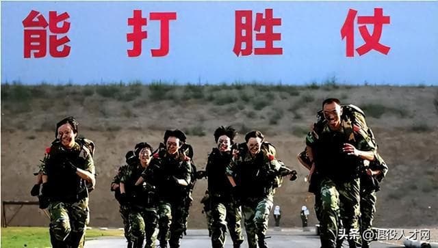 退役军人报考军队文职的那些优势！